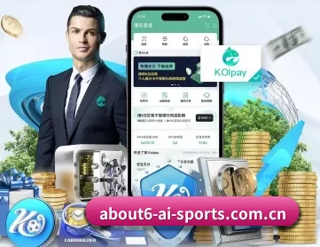 爱体育直播nba APP