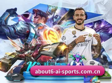 爱体育直播nba APP
